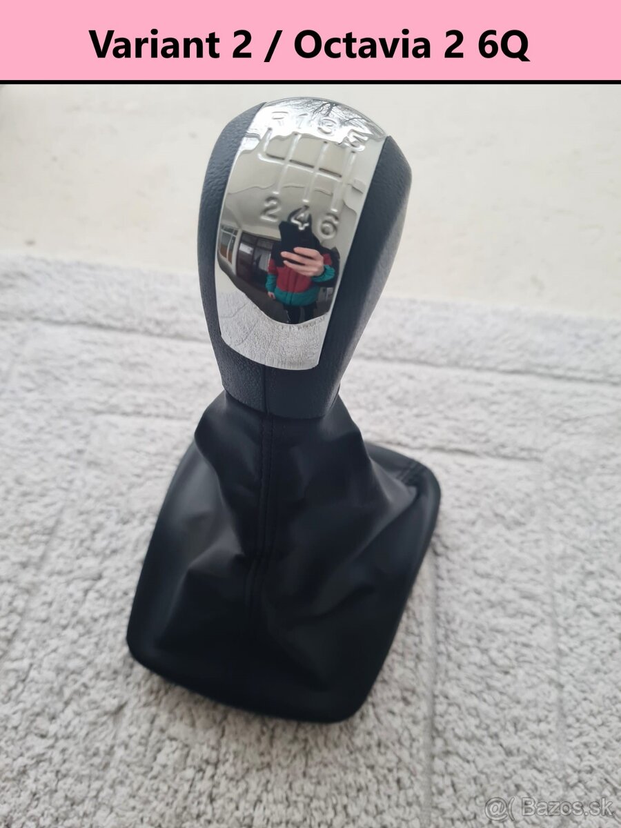 Radiaca páka pre ŠKODA FABIA 1 / 2 - 11