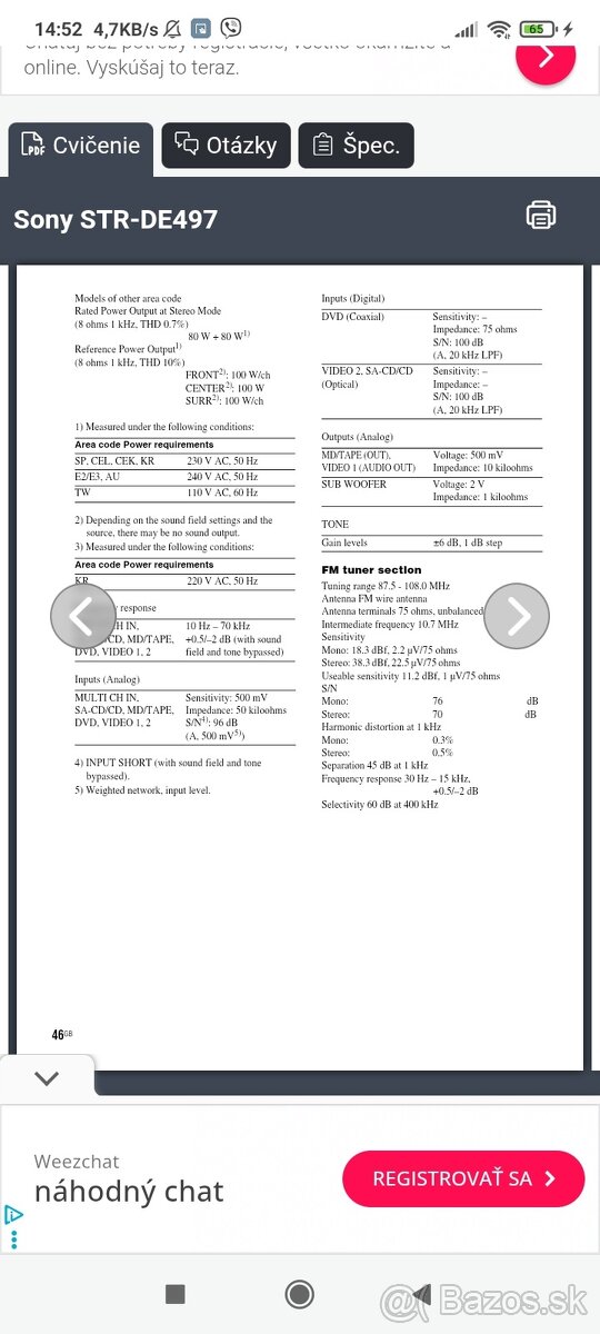 Sony 5.1 reciever STR DE 497P - 11