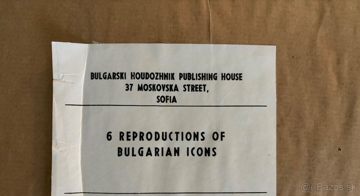 Bulharské ikony - 11