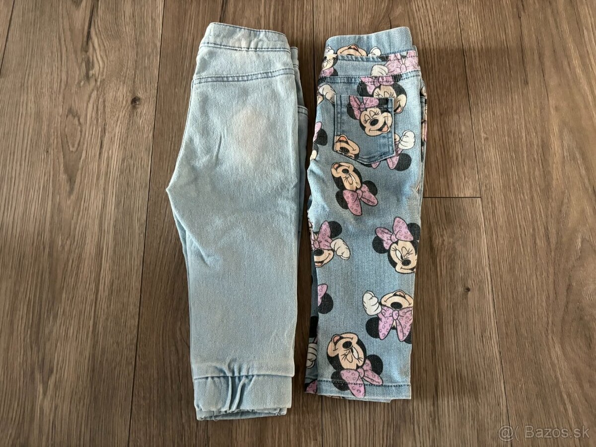 Letné oblečenie pre dievčatko 80-86 - 11