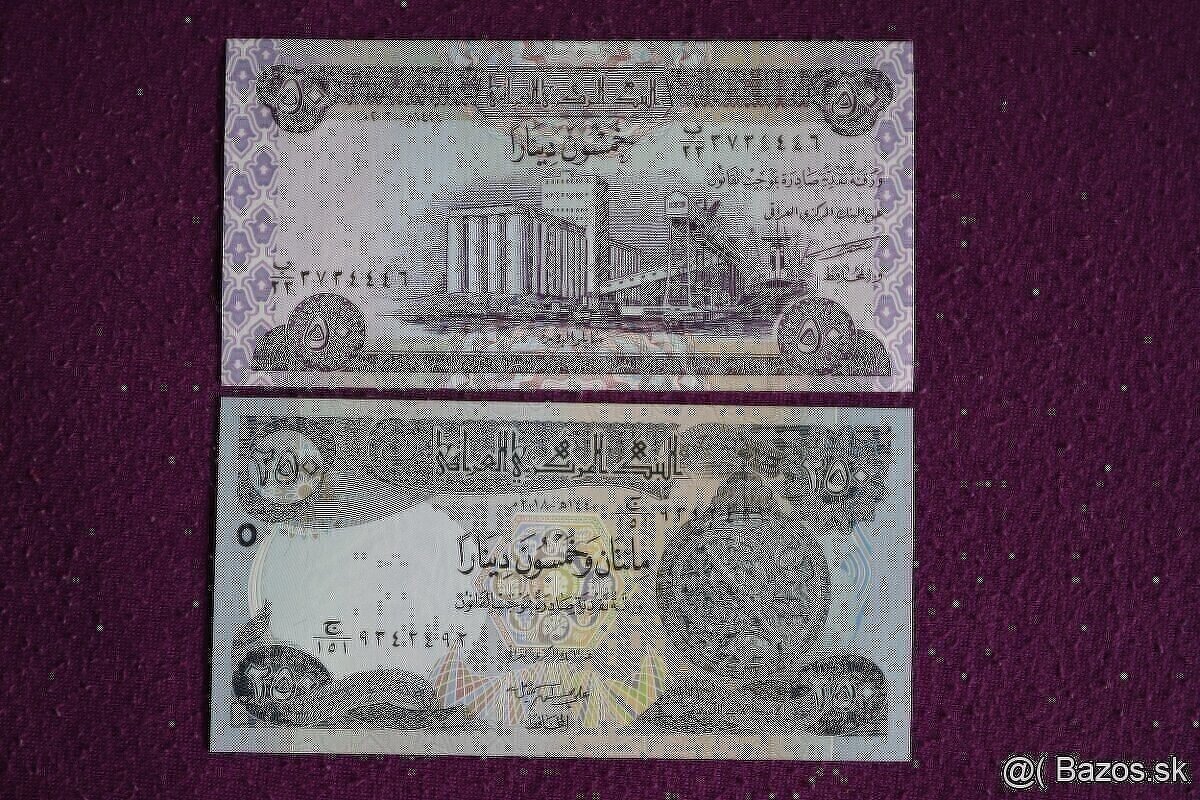 Unc bankovky (zostava č.8) - 11