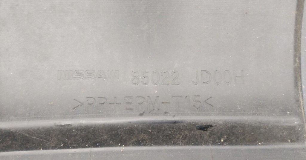 Nissan Qashqai I J10 2006 - 2014 - Zadny naraznik - 11