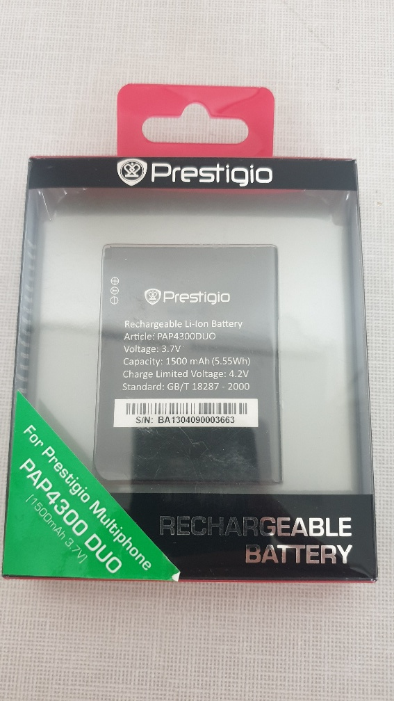 Nokia, Siemens, Sagem.... - 11