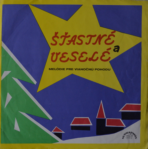 VIANOCNE LP PLATNE - 11