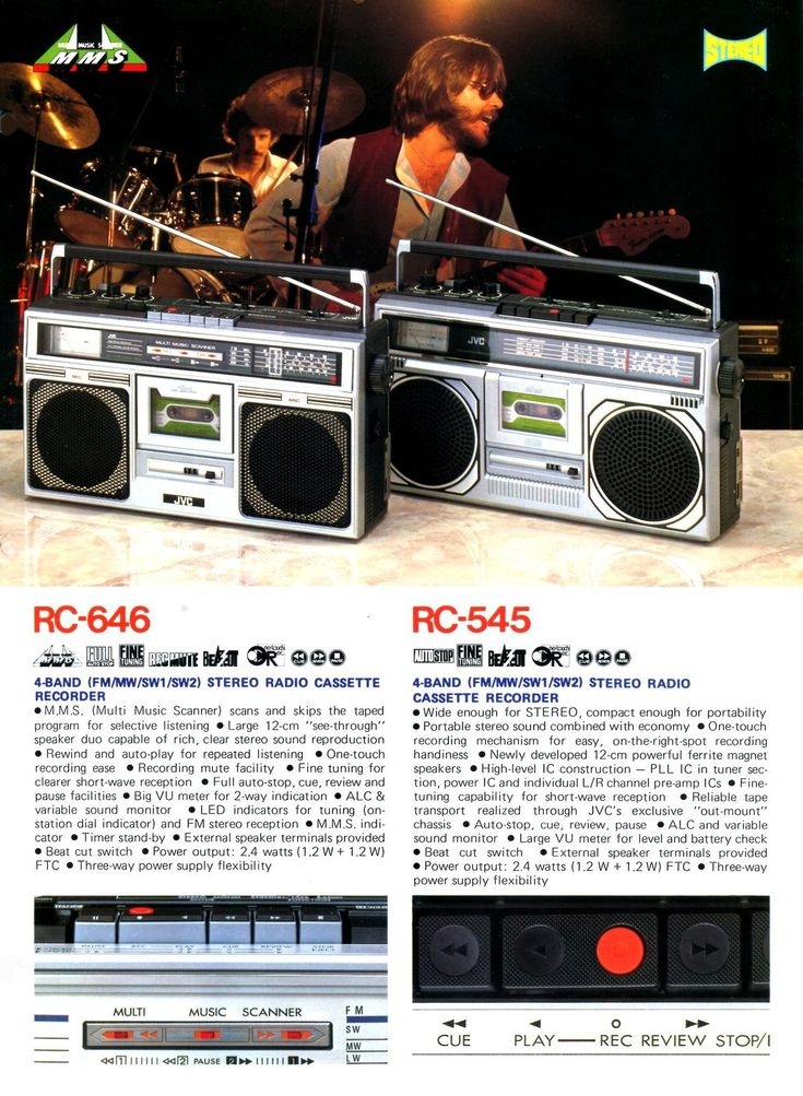 Radiomagnetofon - 11