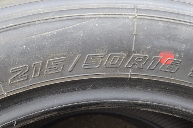 YOKOHAMA ADVAN A050 M - 11