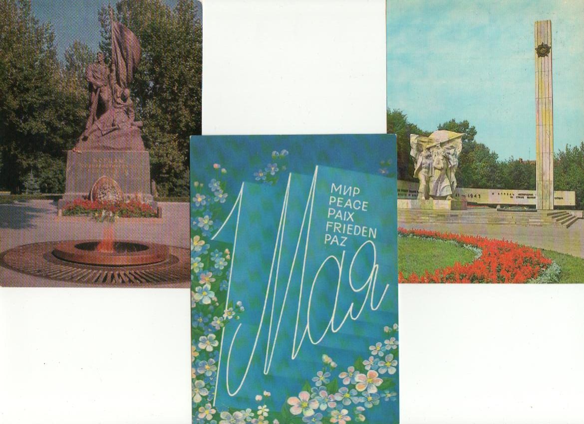 Komunistická propaganda - 11