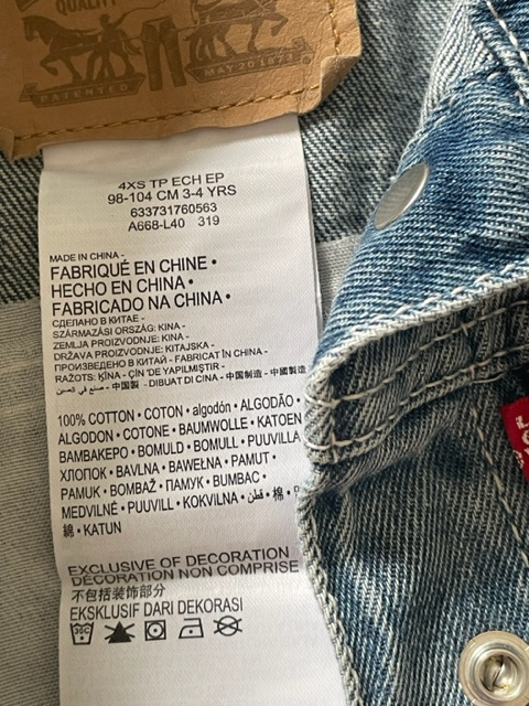 Levis riflova bunda 3 roky - 11