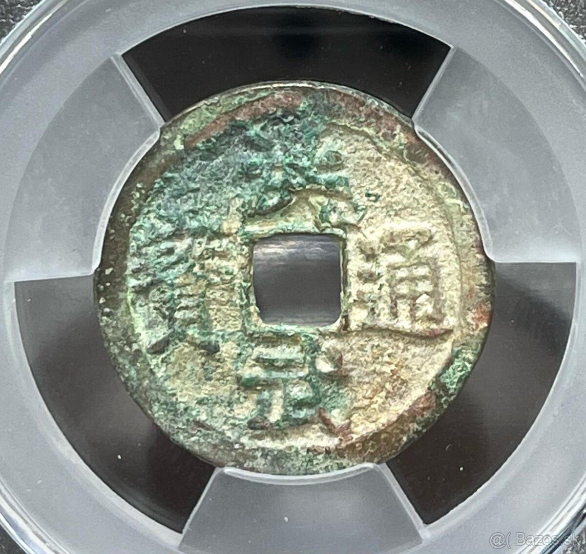 2ks Čínske mince z dynastie Ming 1368-1398 certifikát ACCA - 11