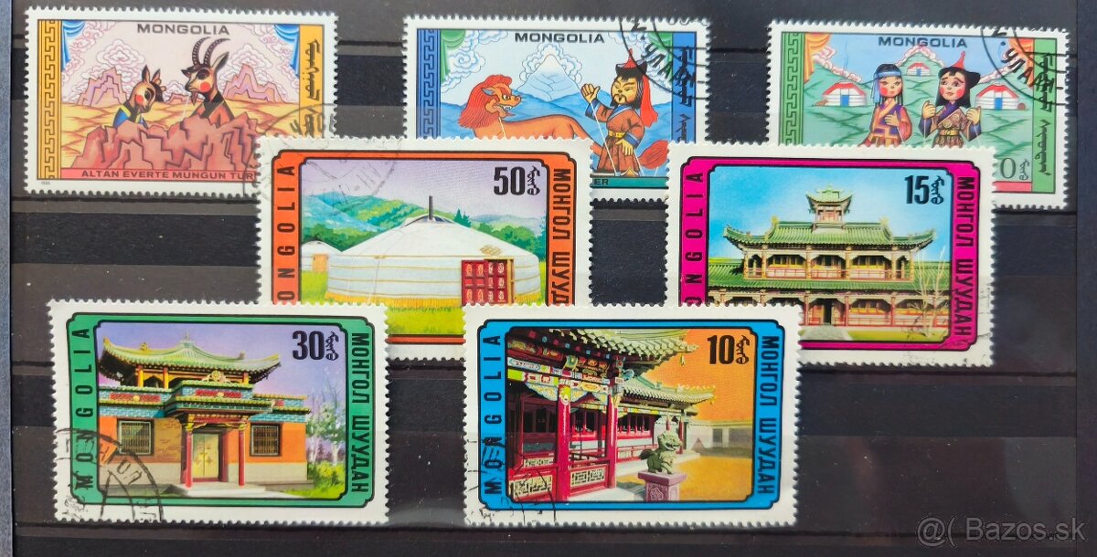 Známky Mongolsko - 11