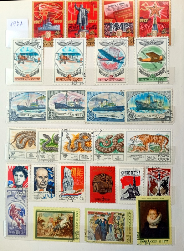 Predám poštové známky CCCP 1930 - 1978 - 11