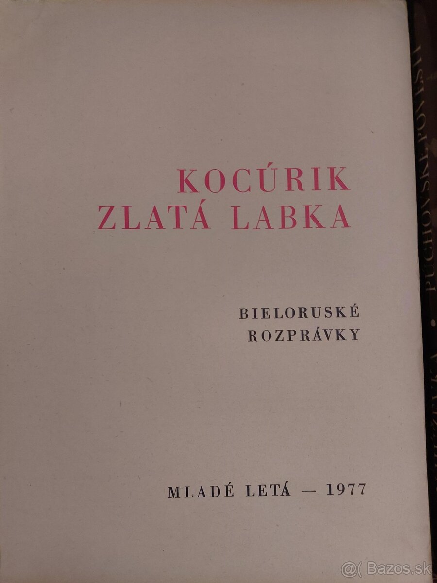 Rozprávky pre deti a mládež 1. časť . - 11