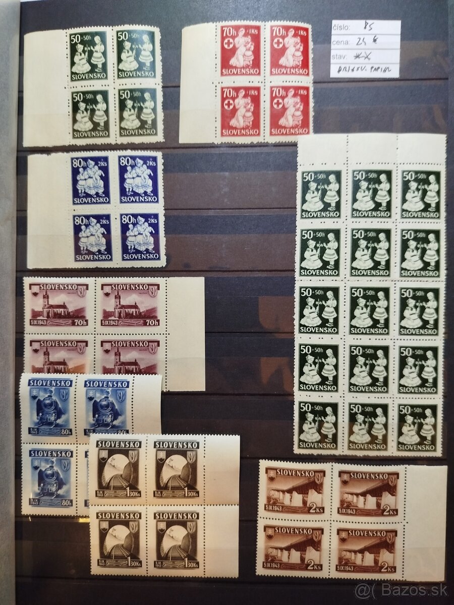 Slovenský štát - partia známok - 11