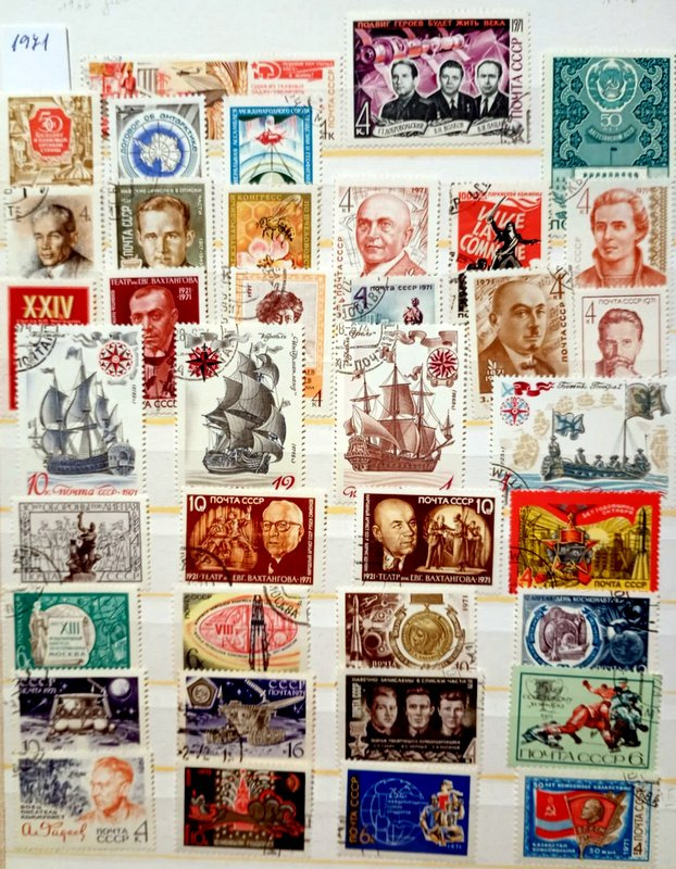Predám poštové známky CCCP 1965 - 1973 - 11