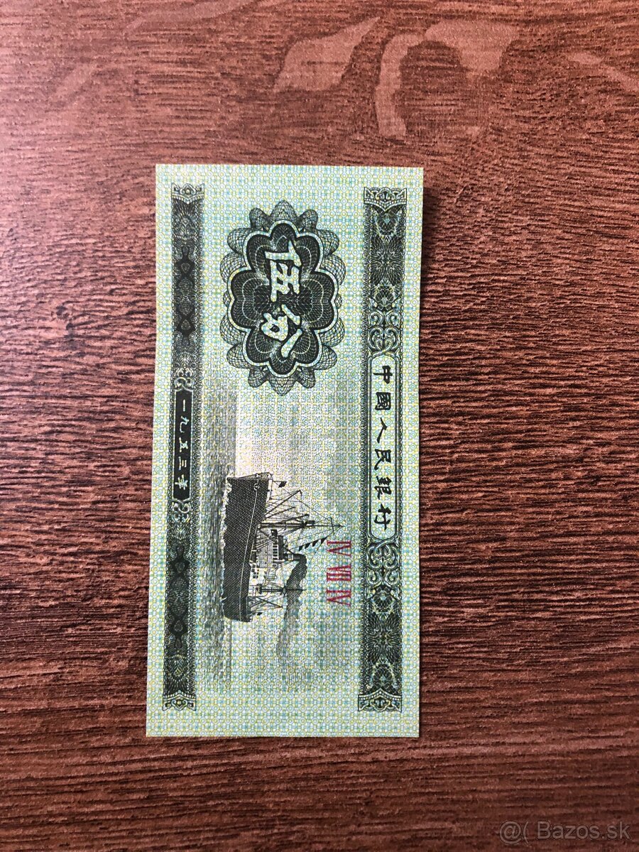 Bankovky RÔZNE (SVET) 1 - 11