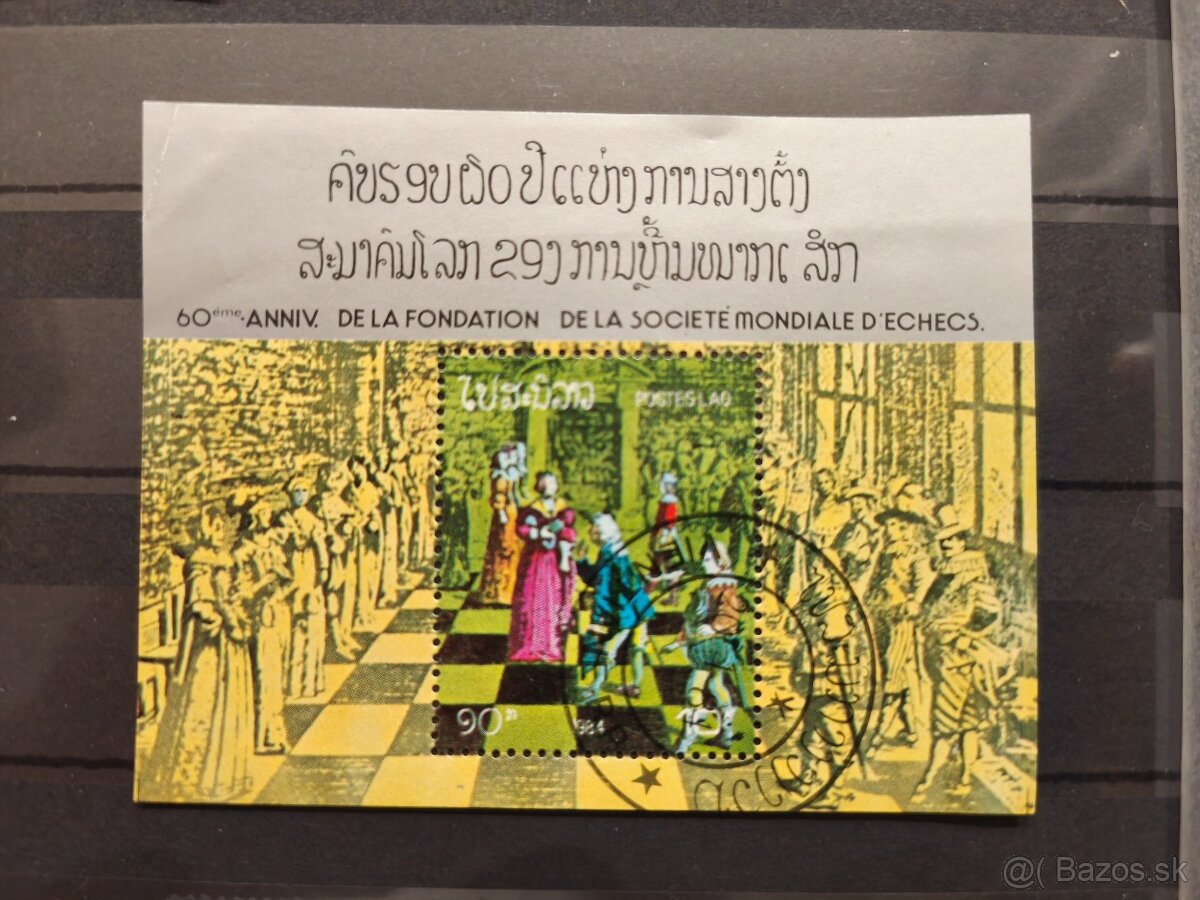 Známky šach - 11