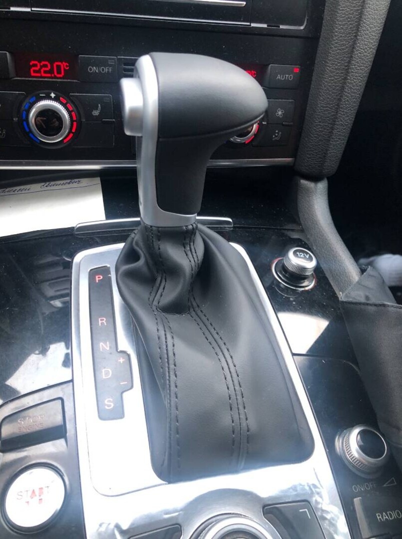 KOZENA RADIACA PAKA AUDI NA AUTOMAT - 11