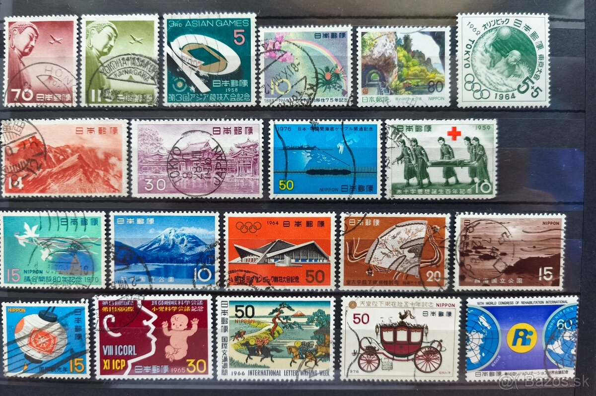 Známky Japonsko - 11