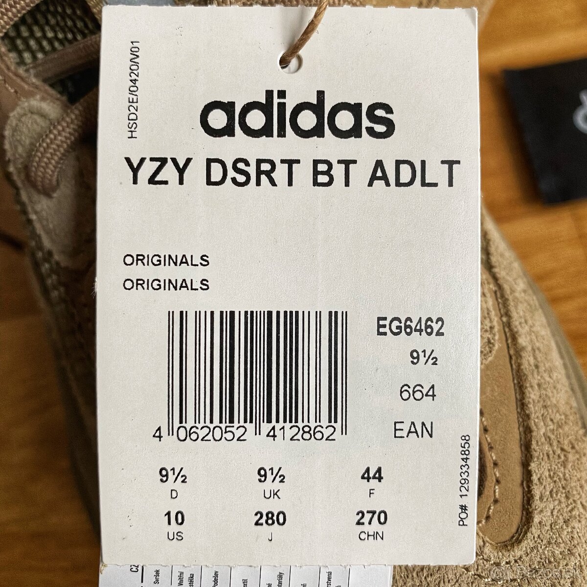 YEEZY DESERT BOOT “ROCK” (44, DS) - 11