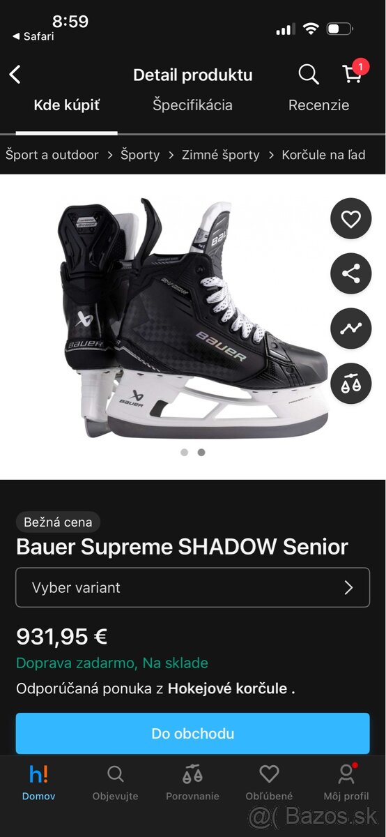 Bauer Supreme Shadow - 11
