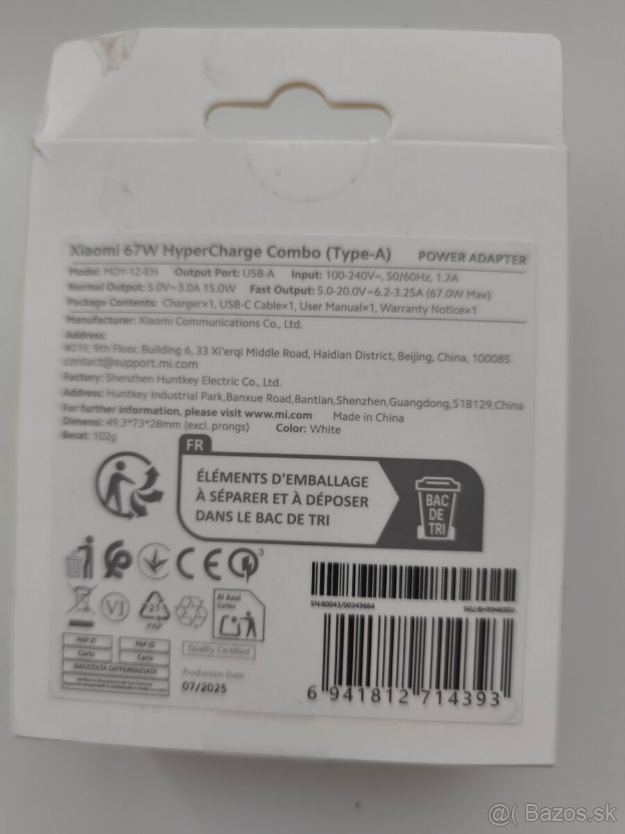 XIAOMI REDMI NOTE 14 5G - 11