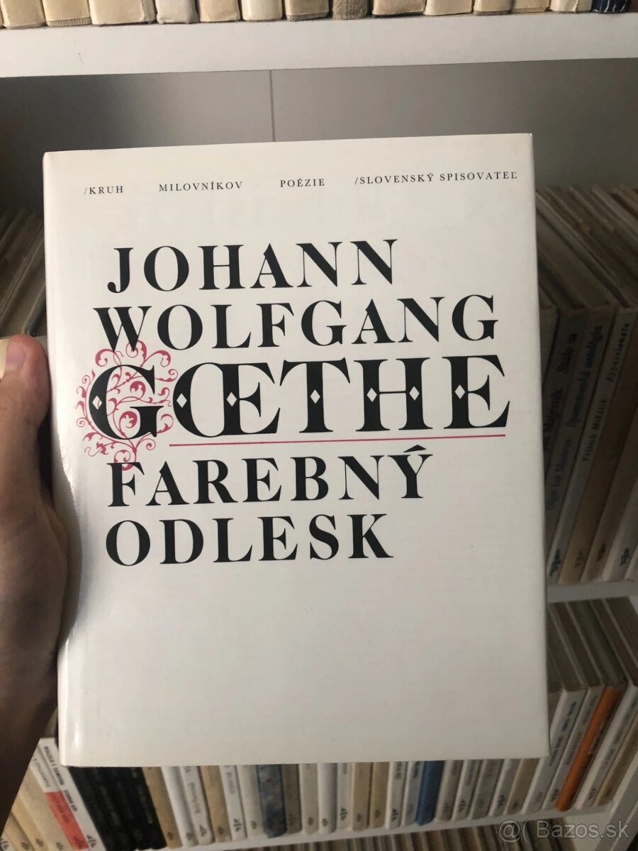 Kruh Milovníkov Poézie // Komplet - 11