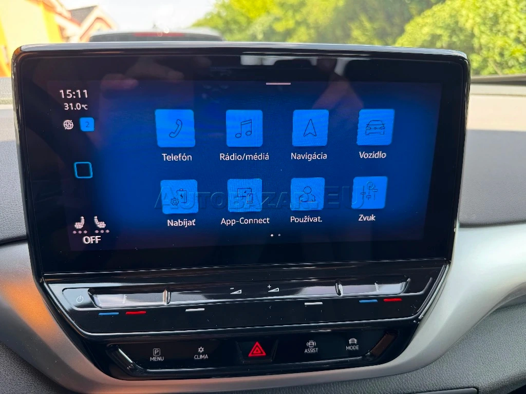 Volkswagen ID.4 Pro Performance 77kWh Life 2021 - 11