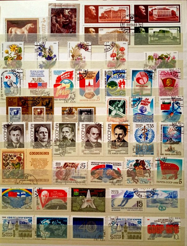 Predám poštové známky CCCP 1981 - 1991 - 11