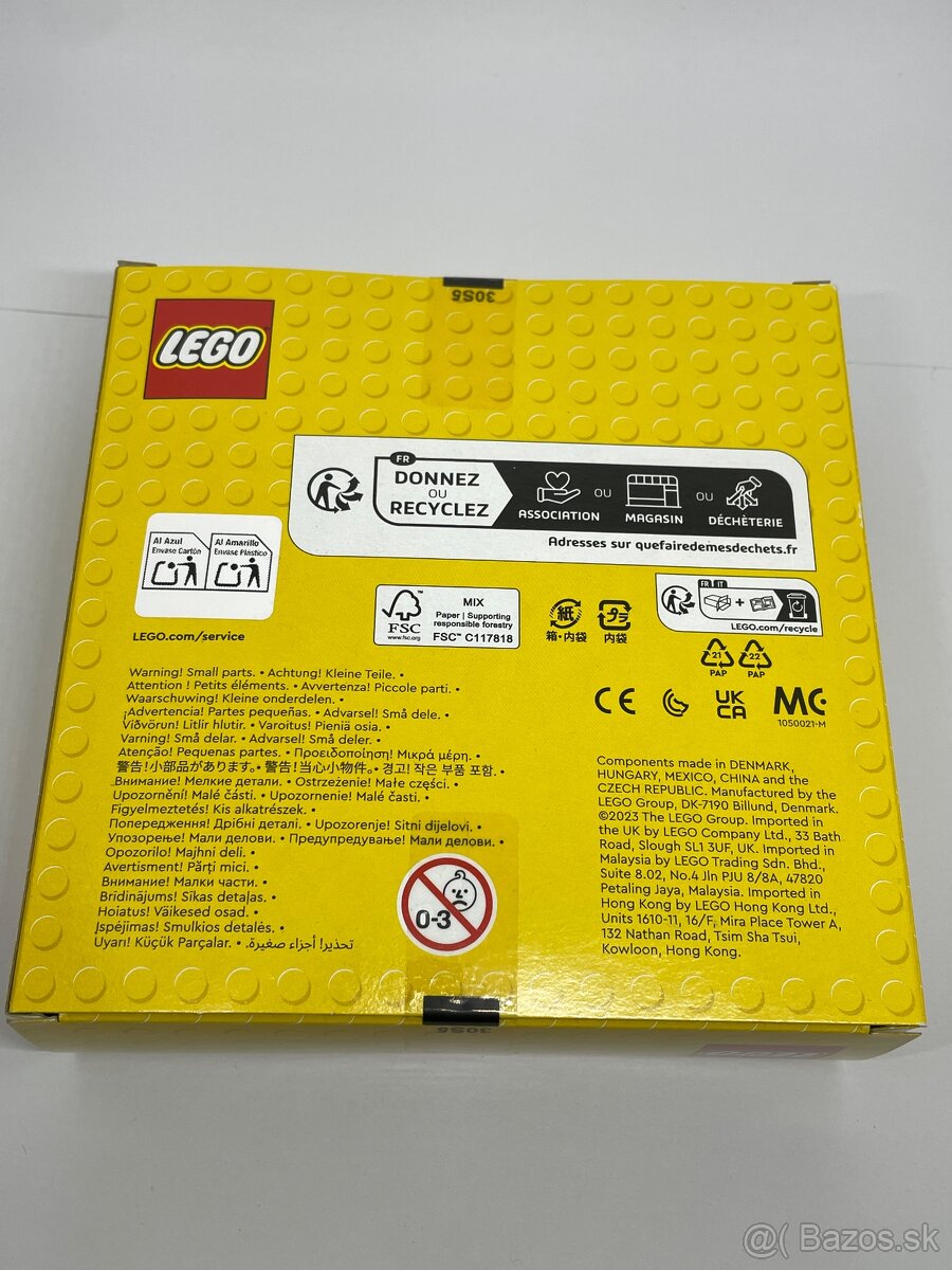 Lego GWP, VIP 40775, 40776, 6607198 - 11