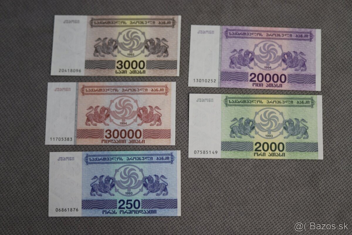 Unc bankovky (zostava č.5) - 11