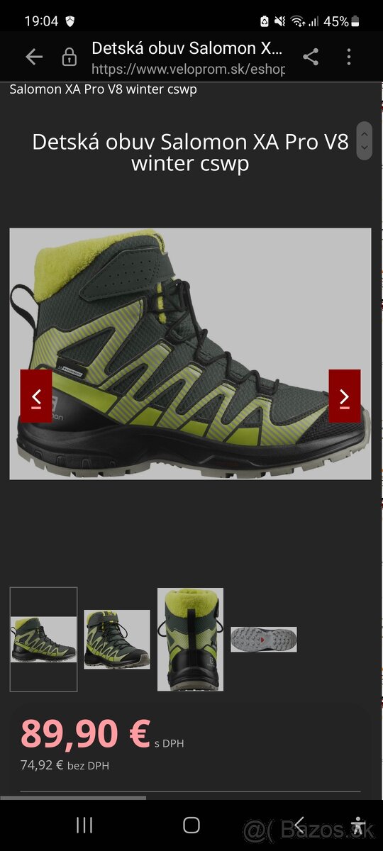 Detske outdoorove topanky - 11