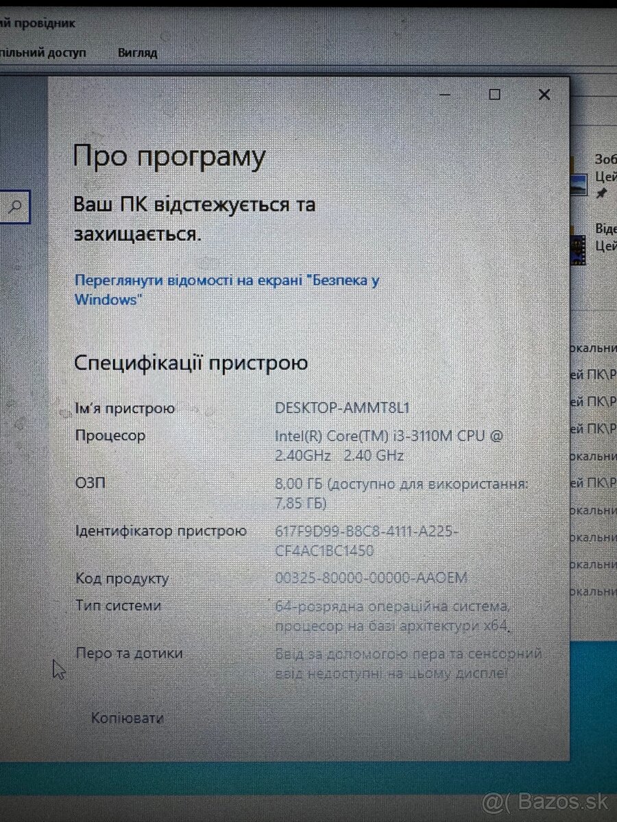 Lenovo ThinkPad Edge E430 – na diely, funkčný - 11