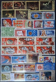 Postove znamky Rusko 2 (20poloziek) - 11