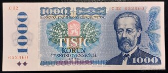 BANKOVKY III. ČESKOSLOVENSKO  OD ROKU 1958 - 1985 - 11