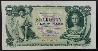 BANKOVKY V. ČSR PRVÁ REPUBLIKA II. EMISIA-1920-1934 - 11