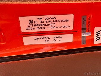 UAZ 3909 Expedition - 11