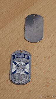 Odznak. Medalión. Žetón. Armáda. Jednotka Rusko. nové. kov. - 11