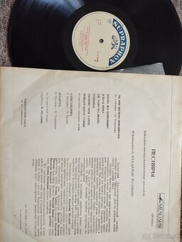 Rozlicne LP platne - 11