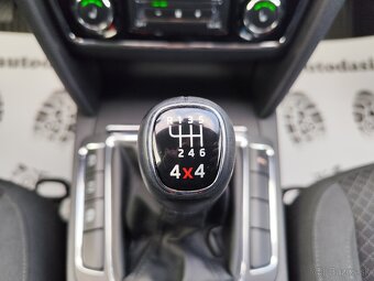 Škoda Superb 2.0 TDI CR 4x4 Ambition - 11