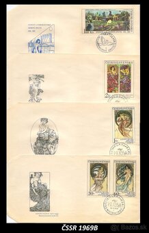 Poštové známky, filatelia: ČSSR, FDC obálky - 11