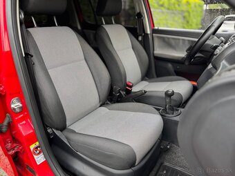 ŠKODA FABIA 1.2 HATCHBACK ❗️63.000KM 1.MAJITEĽ❗️ - 11