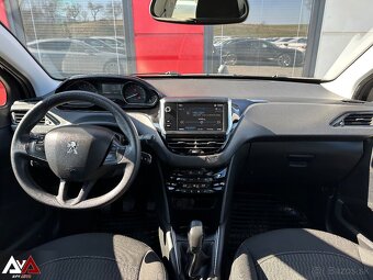 Peugeot 208 1.2 PureTech Active, 70 460km, SR - 11