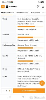 Ebike Giant Trance X E+EL - 11
