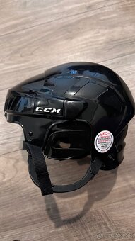 Hokejová výstroj CCM - 11