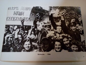 staré foto z čias socializmu / transparent - 11