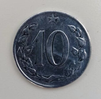 ČESKOSLOVENSKÉ MINCE / BANKOVKY 1957 – 1988 - 11