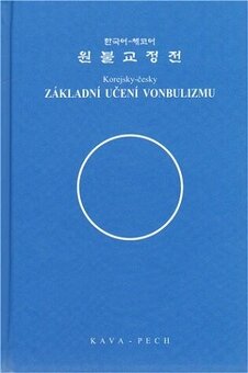 Ezoterika, náboženstvo - 11