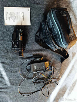 Sony Handycam CCD-TR401E Video 8 - 11