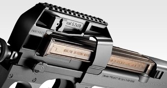 TM FN P-90 TR w/ silencer AEG - 11