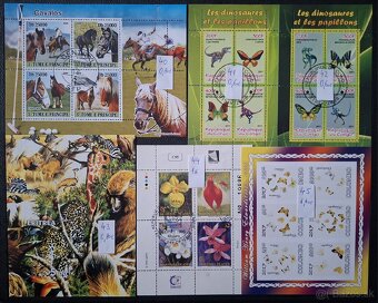 Postove znamky Mix 17 (95poloziek) - 11